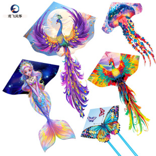 2025 new kite children digital mermaid kite princess shape cartoon triangle kite Weifang manufacturers