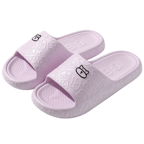 Slip-on Summer Indoor Anti-slip and Anti-odor Home Foot-melting Comfort Slippers for Men, Household Bathroom Eva Thick Sole Cooling Slippers for Women