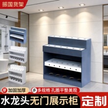 ���xˮ���^ˮ�yչʾ�� �����lԡ���Ӻ��Ķ๦��չʾ�ܔ[��̨