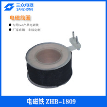 �����ȫ�Ԅӻ��O�� �����C Led�aƷ 늴ž�Ȧ  ZHB-1809늴��F