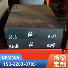 ����CPM10V��ĩ����䓰� ���g�Ը���ĥ����䓰� ���� ���� �_����
