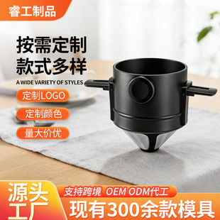 ���ò��P䓿����^�V�W�����©�p�ӿ��ۯB�W�Y©����V���^�V����