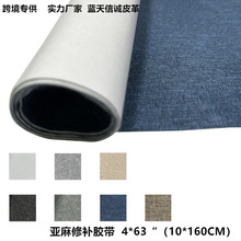 �����޲������޸�����ǽ���·�ˮǽ��װ����ճ����ƹ��¿�����