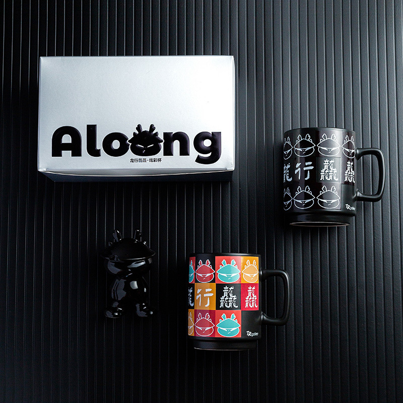 Dragón año nuevo a lo largo de la serie creativa cambio de temperatura colorido taza Ceremonia de Apertura Festival regalo para los clientes