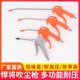 Shrewder Blow Dust Gun Pneumatic Tool Air Pump High Pressure Blow Gun Dust Gun Car Dust Gun Connector Air Gun