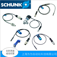SCHUNK������N 5-S-M8 301469 IN 5-S-M12 301569 IN 8-S-M8