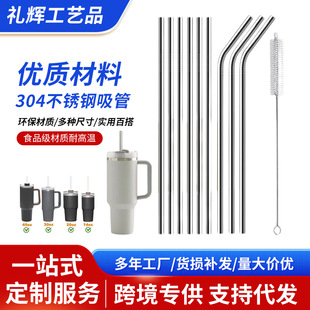 �F؛Stanley���P�����ʷ����40oz�m��304���P��������b�������