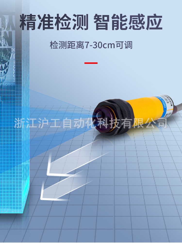 电7.jpg