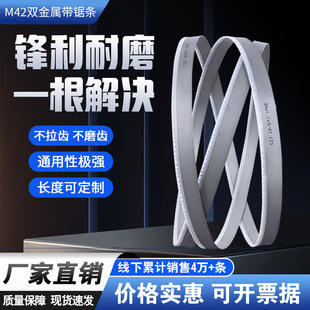 �p���َ�䏗lM42�C��䏗l4115�����и�䓽���F3505䏴��������