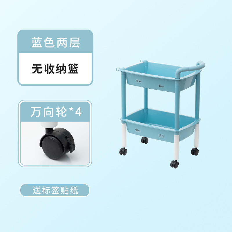 Ӥ����Ʒ�������С�Ƴ������������ӿ��ƶ���������������ɼ�