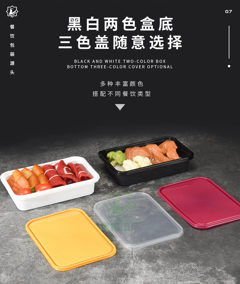 凯祥长方盒详情_08.jpg