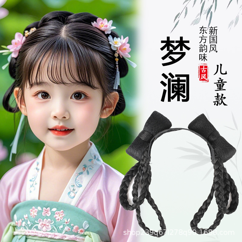 Ancient Chinese Clothing Wig for Women and Children Integrated Lazy Hair Hoop Antique Hair Bun Daily Hair Styling Hair Bag Headwear Ancient Chinese Clothing Wig for Women and Children Integrated Lazy Hair Hoop Antique Hair Bun Daily Hair Styling Hair Bag Headwear