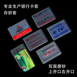 塑料手提袋;塑料工艺品;塑料服装袋