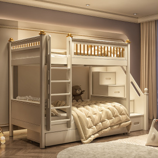 Light Luxury Children's High and Low Bed, Modern Simple Double Bed for Boys and Girls, Solid Wood Bunk Bed, Multi-Functional Bunk Bed