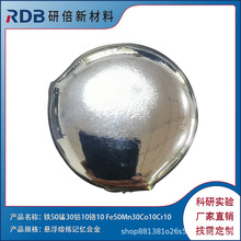 �F50�i30�10�t10 Fe50Mn30Co10Cr10 �Ͻ� �۟��ӹ����� �б�����