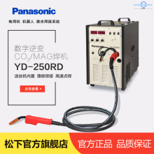 ���N���º��CYD-250RD1���庸�ӌ��ÚⱣ���C�����c���m��