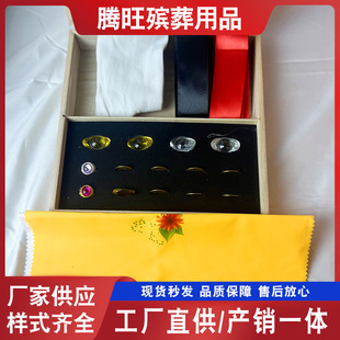 ������Ʒ���l���y��ָ�~�X�wĘ����Ę�ֽ������X�����Ȏ������m��