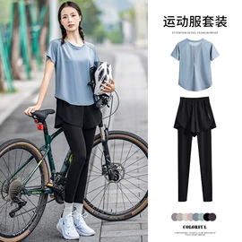 女式T恤;女式衬衫;瑜伽服