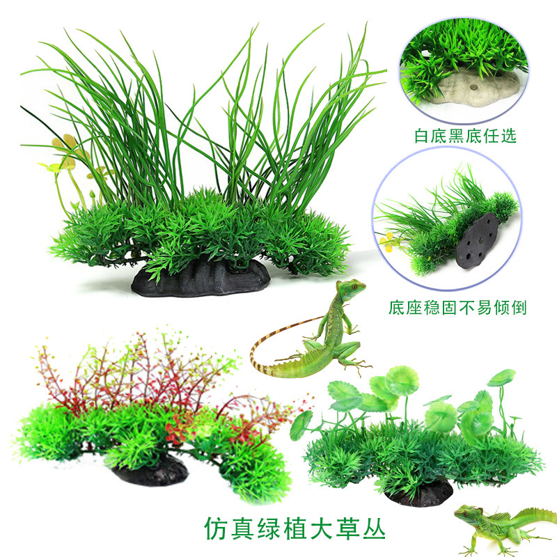 Acuario decoración simulación plantas acuáticas pecera paisaje simulación planta plástico plantas acuáticas paisaje conjunto 6312 Paquete de combinación
