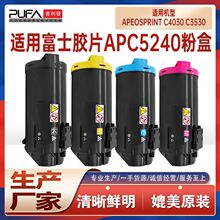 ����CT203644ʩ��APC5240�ۺ�ApeosPrint C4030ī��ϻC3530̼�ۺ�