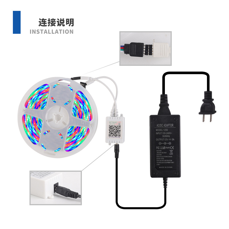 En stock Barra de luz LED epoxi flexible RGB2835 siete colores corriente caballo de agua corriente luz de control remoto tira de luz traje 12V