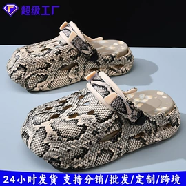 男式沙滩鞋/洞洞鞋;女士洞洞鞋;男式一字拖