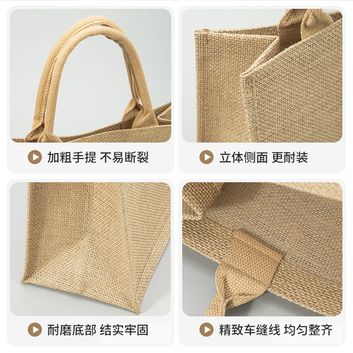 Hand-held linen bag DIY canvas hand-painted eco-friendly shopping bag jute rice box bag cotton linen fashionable linen handbag