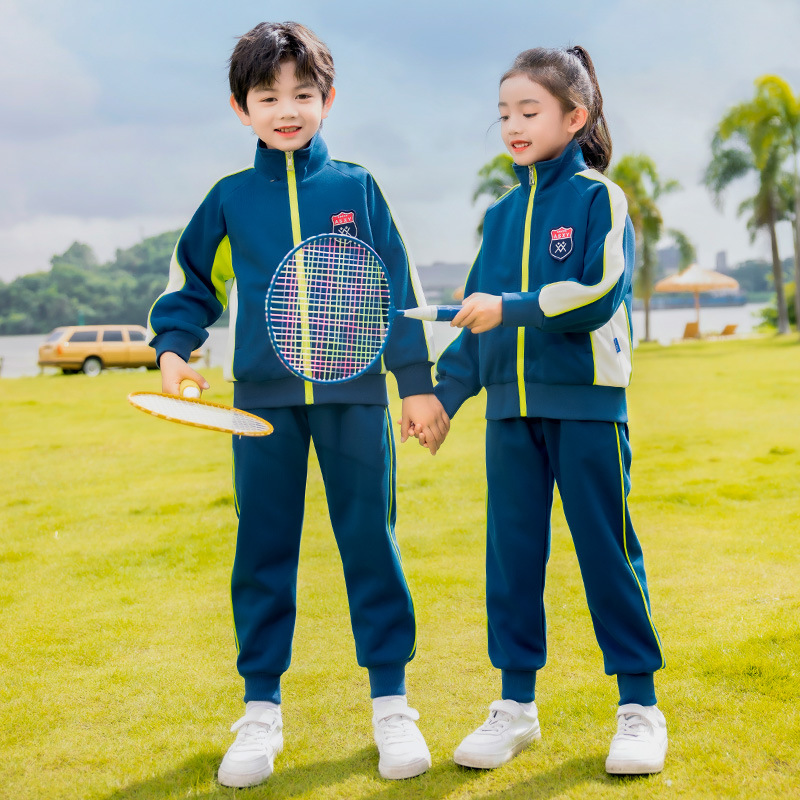 小學生校服春秋裝套裝三件套兒童秋季一年級幼兒園園服學院風班服