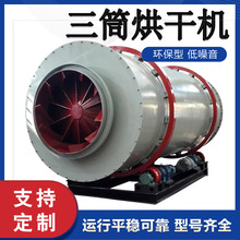 �V���F�����س̝LͲ��əC �ĩ����C ��ɳʯӢɰ���I��Ͳ��əC