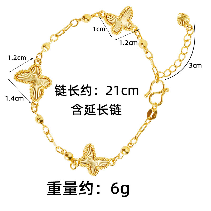 Vietnam Shajin simple mariposa patrón horizontal pulsera salvaje mujer durante mucho tiempo no se desvanece, lujo ligero, sensación de alta gama, suministro de fábrica al por mayor