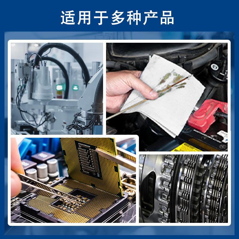 �޳�ֽ0606��ҵ�ò���ֽ������ˮ�޷Ĳ�������Ĥ�๦�ܳ���ֽ����