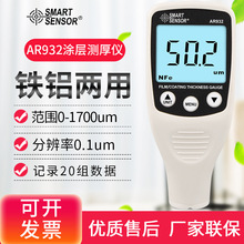 ϣAR932@XFTӜyx \ Ĥ ĤӋyԇx