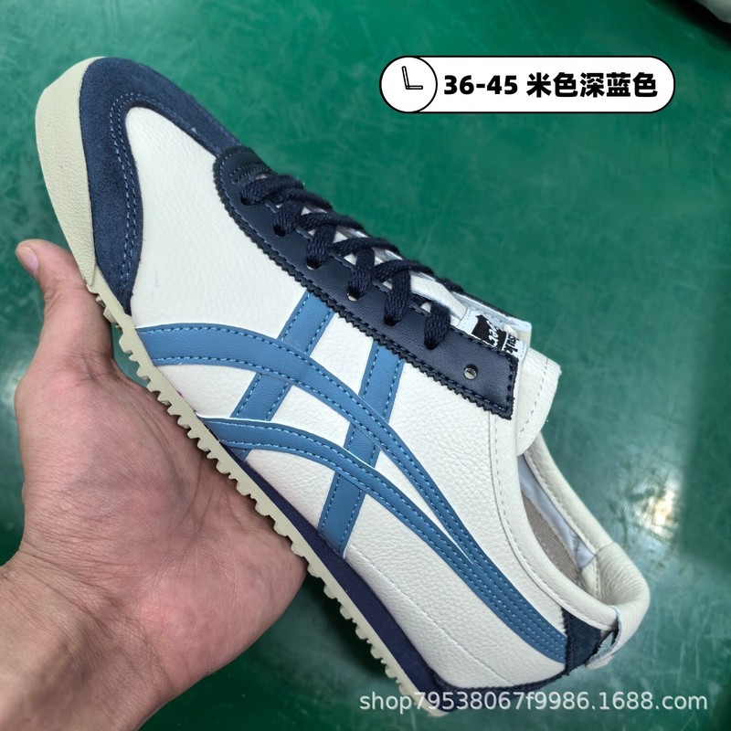 莆田鞋皮面一脚蹬新色鬼冢老虎系鞋带休闲软底平底轻便阿甘懒人鞋|undefined