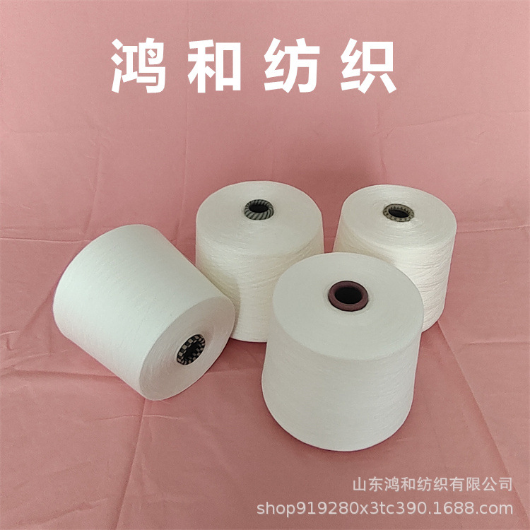 【源头工厂】纯棉反捻纱 纯棉缝纫线203-603 丝光棉纱16/2-120/2