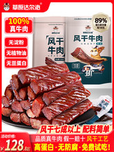 ���ڃ��ɹ��خa�L����˺ţ��ɼ�500g�����ЋDС��ʳ��հ��b1��
