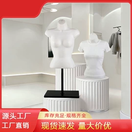 收纳盒;模特;饰品展示架