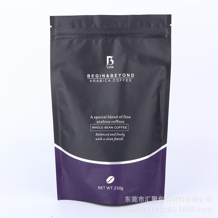 直销休闲食品包装袋自立自袋糖果食品包装袋膨化虾条密封塑料袋子