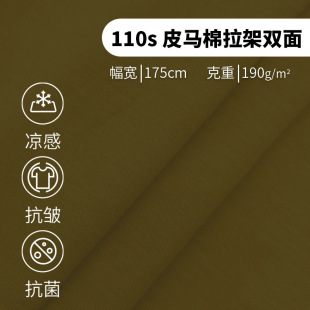 110sƤ�R�������p�湦����ᘿ����ϛ��п���T������