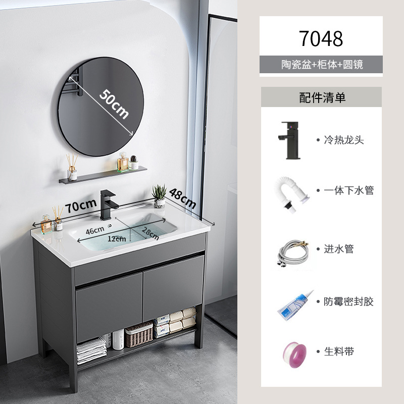 Espacio de aluminio sobre el suelo lavabo de lavabo de baño de combinación de armario de baño lavabo para el hogar lavabo de cerámica piscina de mesa de lavado integrada