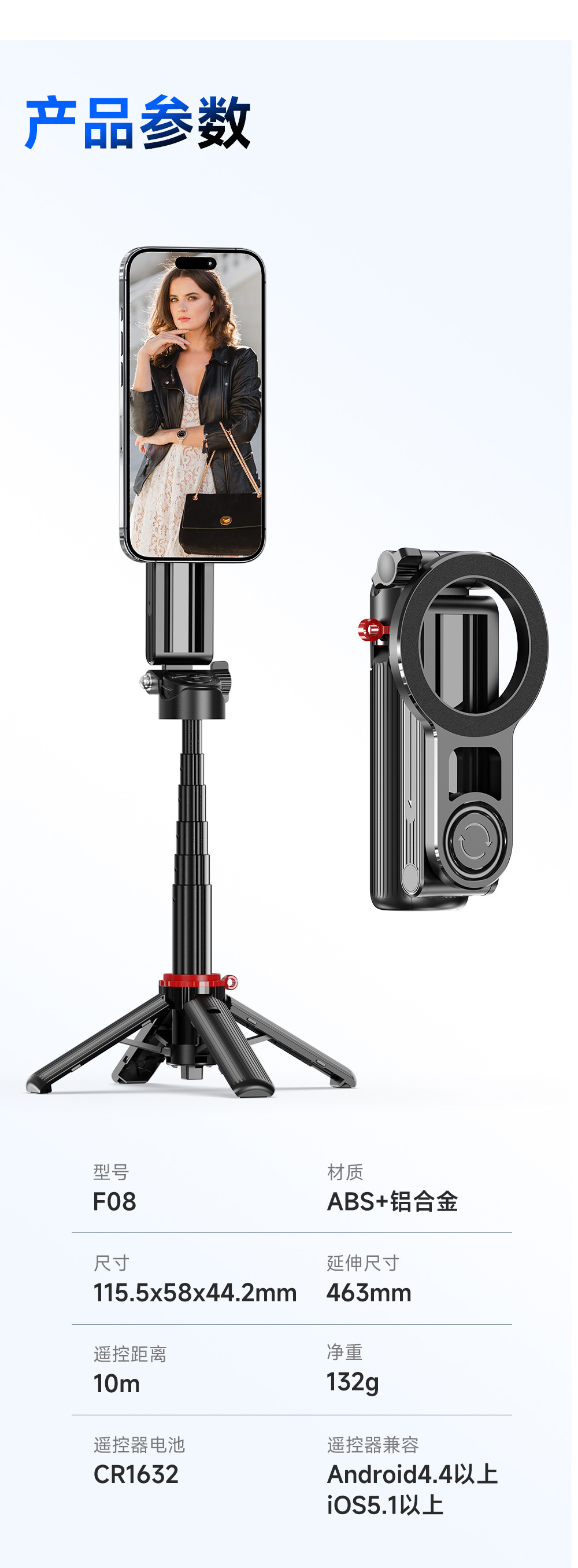 ZACH Zoom Kontrol Uzaktan Kumandalu Selfie Çubuğu Teleskopik Mini El Tipi MagSafe Manyetik Yardımcı Çekici Düğme Açılır Standı