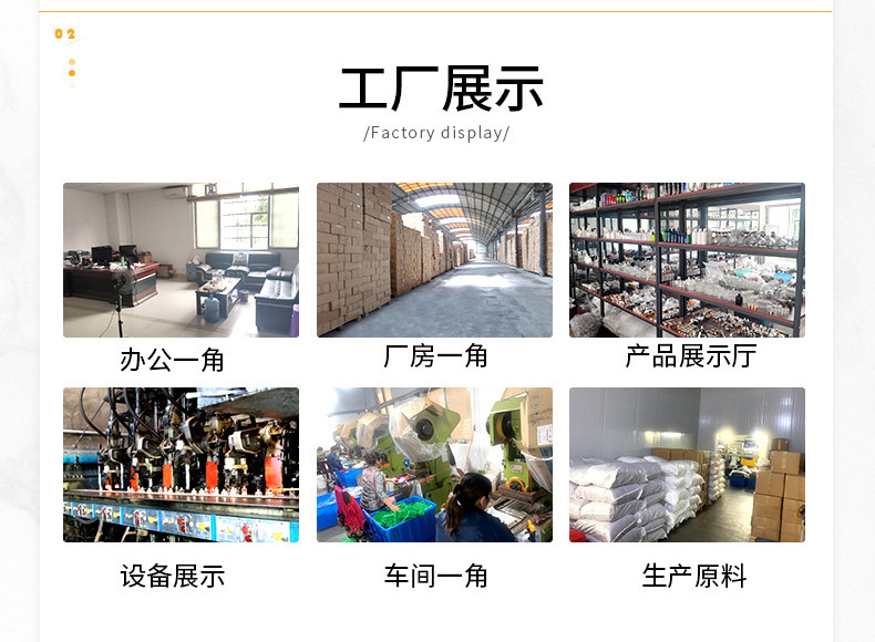 简约风保温杯-详情页_12