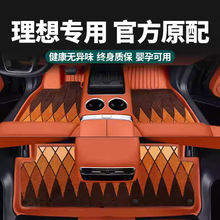 25�¿�����L6L7L8/L9�ٷ�ͬ��ԭ�STPE�_�|��܇�����p��̺�����Ʒ