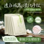 嫩白手部护理美容院手膜
