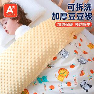����A냺ţ�̽q���Ӄ�ͯ��ͨ���ɲ�ϴ�ﶬ��Ӻ��׃��@��˯��