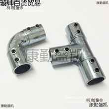 kbg���܏��^늾���20KBG���w���^��ͨJDG늾���2532�ɲ�ж��̫��