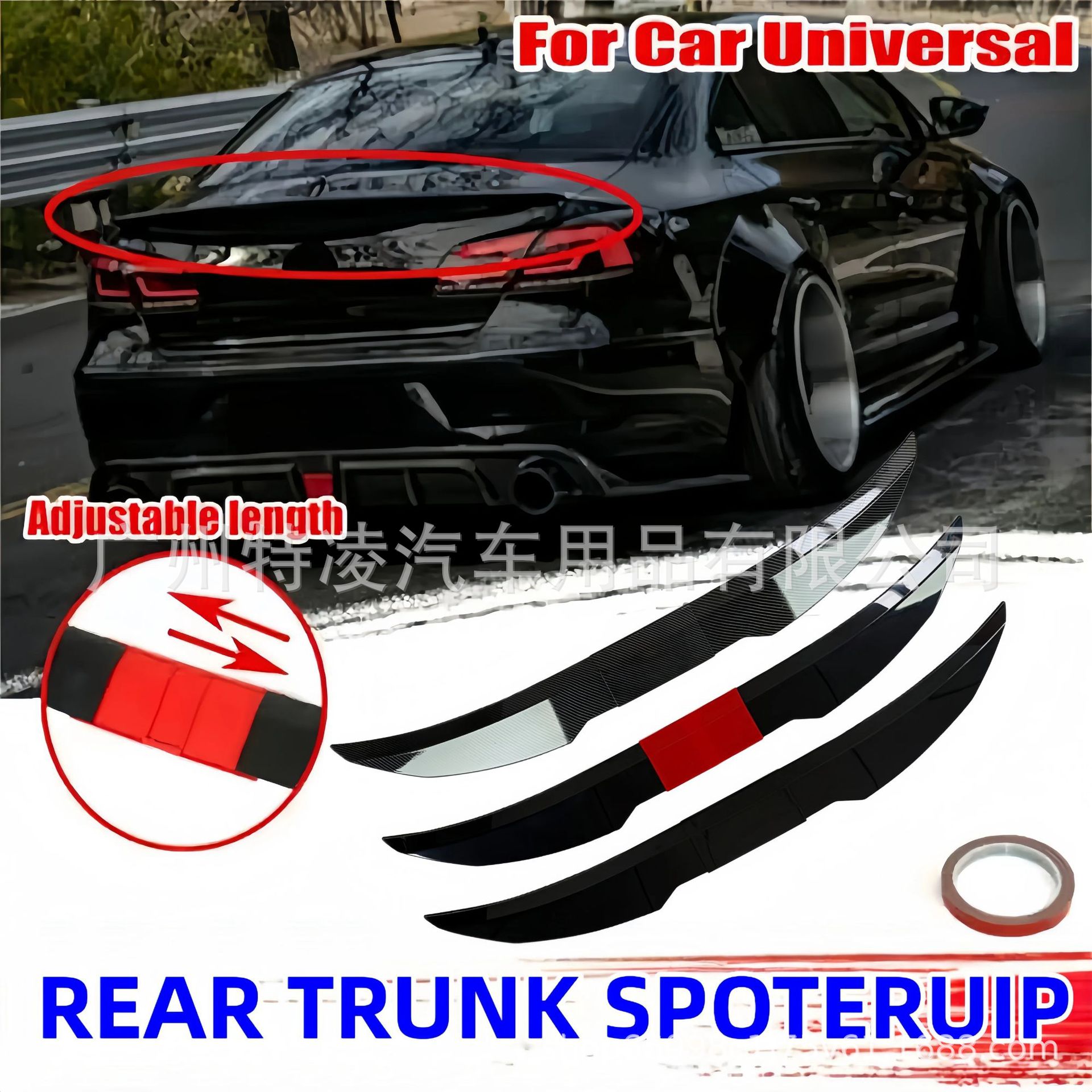 Universal Avtomobil Arxa Spoyler 3 Bölməli Tənzimlənən Uzunluq ABS
