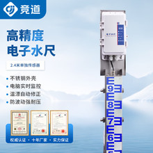 �������ˮ�߷��鲻�P�ˮ�ıO�y�̶�Һλ���R����ˮ��ӵ�ˮ��y