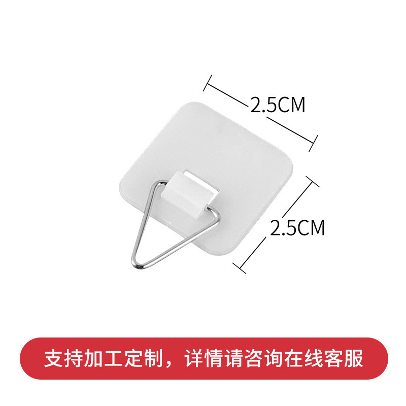 Creative and Simple Plastic Plate Hooks for Household Storage, Wholesale Small Tools, No-Nail Adhesive Stickers, Traceless Sticky Hooks Creative and Simple Plastic Plate Hooks for Household Storage, Wholesale Small Tools, No-Nail Adhesive Stickers, Traceless Sticky Hooks