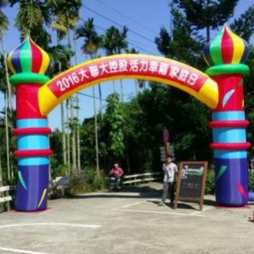 充气卡通城堡拱门幼儿园毕业开业假期气模活动庆典游乐园彩虹门