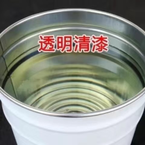 清漆丙烯酸透明罩光面漆醇酸清漆水性罩光面漆罩光漆护色防晒其他